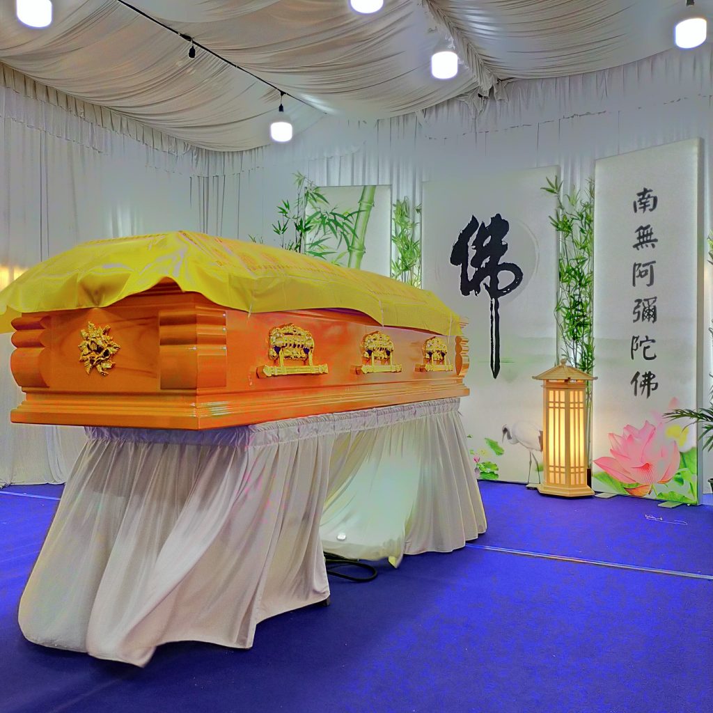 buddhist funeral service